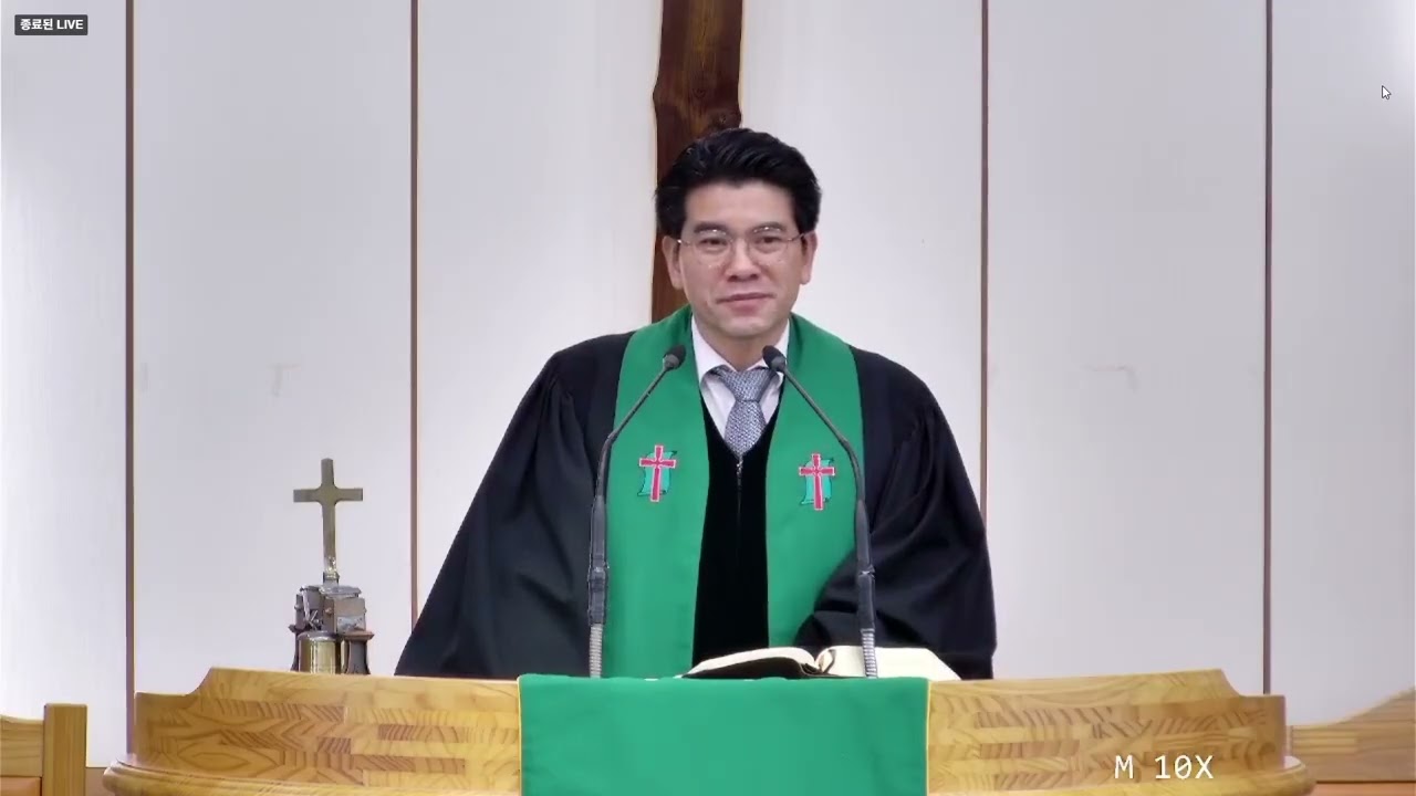 2026 01 25 주일낮 2부예배