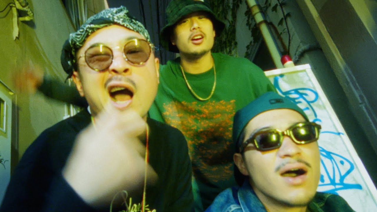 DIRTY JOINT feat. SUNADEMUS, FORTUNE D - GANJA WALK (prod by KECHA)