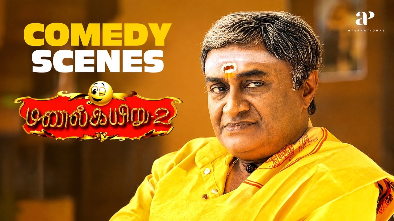 Manal Kayiru 2 Comedy Scenes | Jagan Tried to Save&hellip; But Ended Up Kidnapping!| S. Ve. Shekhar | Visu