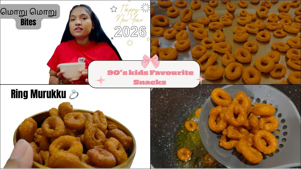  இந்த ரிங் முறுக்கு நினைவிருக்கா😋|ஸ்கூல் கேண்டீன் Bites🏫|Ring Murukku💍|Ultimate 90’s Kids Favourite 