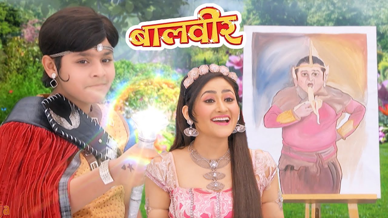 Baalveer और Natkhat ने बनायीं Magical Painting | Baalveer | Ep 381 | New Superhero Series 2023
