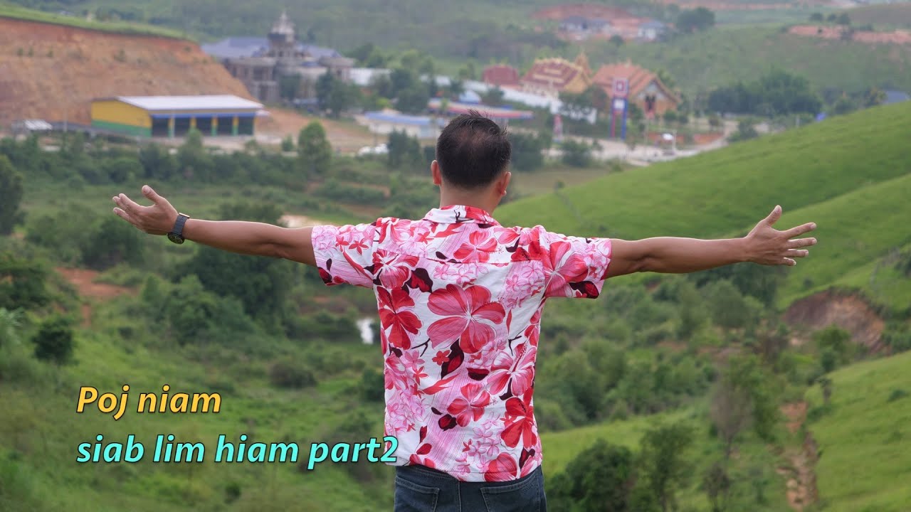 Poj niam lim hiam part2 9/11/2025
