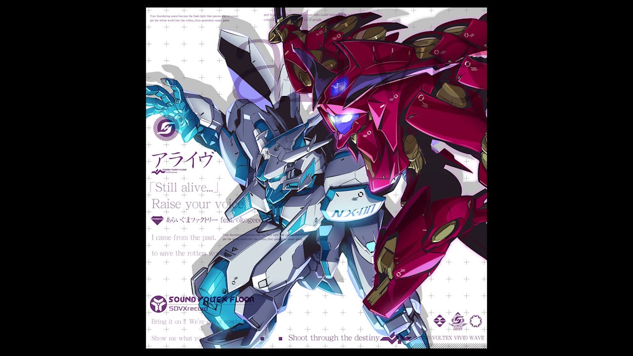 [中文CC字幕][SDVX] アライヴ  あらいぐまファクトリー feat. okogeeechann