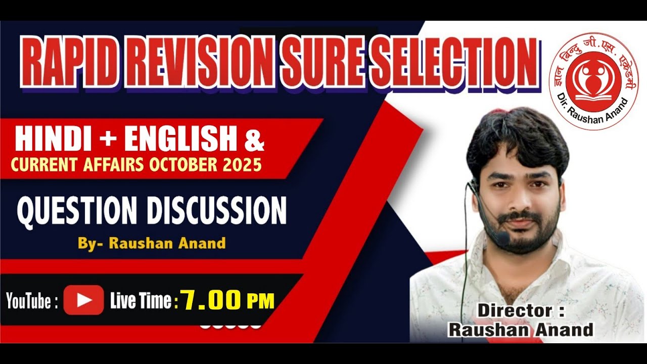 RAPID REVISION SURE SELECTION TEST DISCUSSION(Hindi,English+ Current)Dir-Raushan Anand ||Part - 08||