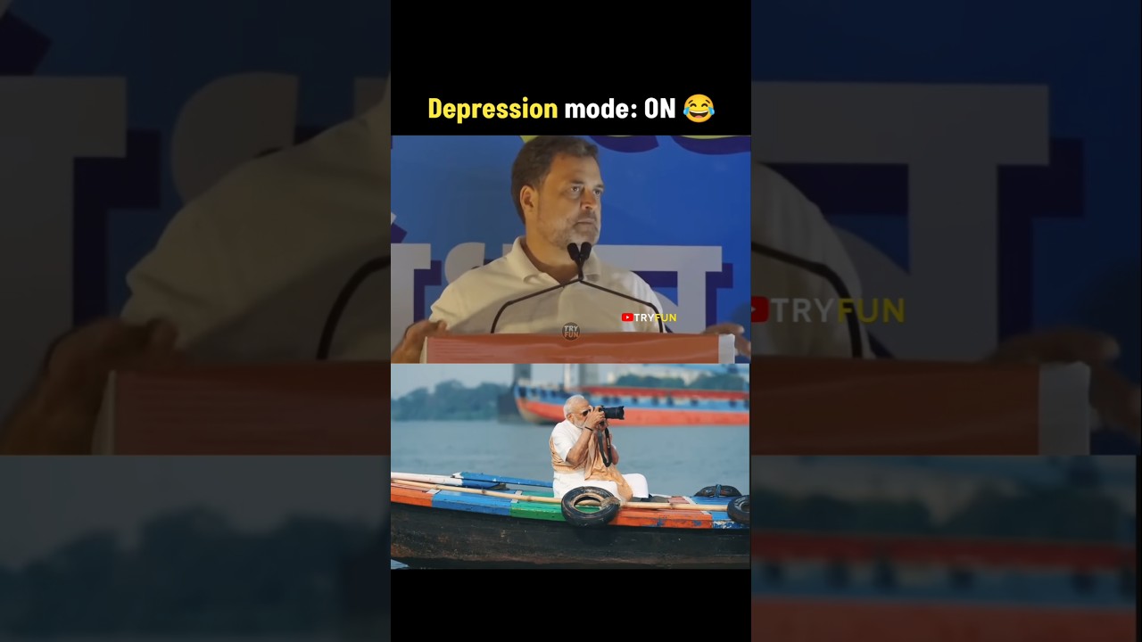 Narendra Modi hai kaun ft. Rahul Gandhi 😅😂|| #funny #rahulgandhi #shorts #reels
