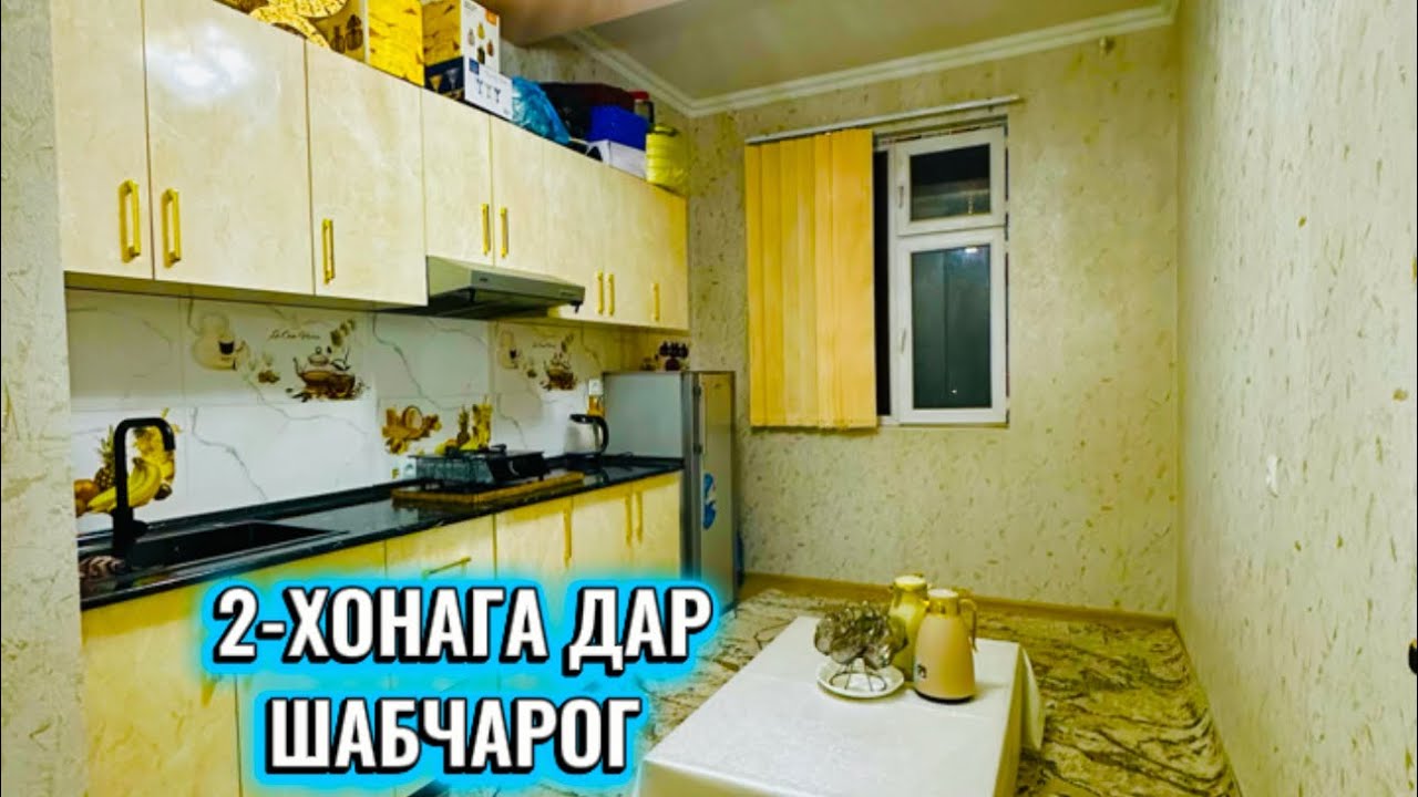 11 февраля 2026 г.