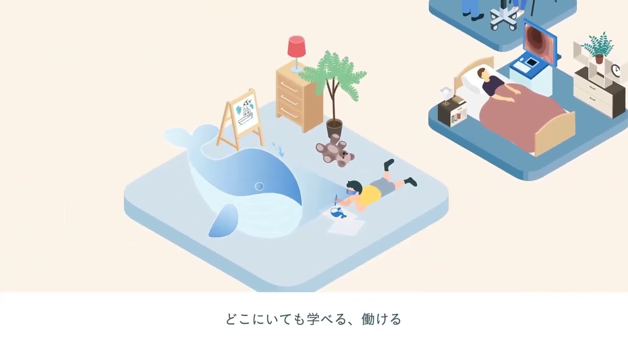 真空技術で社会に貢献するULVAC