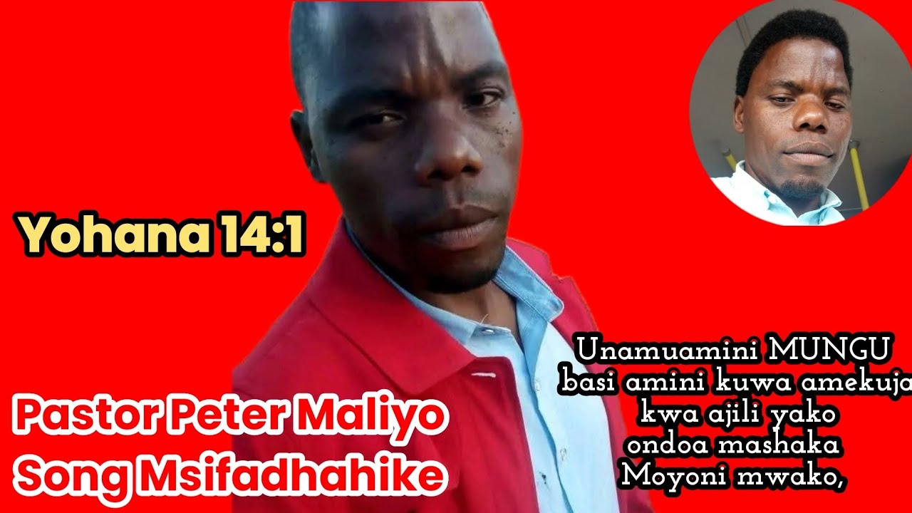 MSIFADHAHIKE Mch: Peter Maliyo Song _Lyrics_official_Audio.