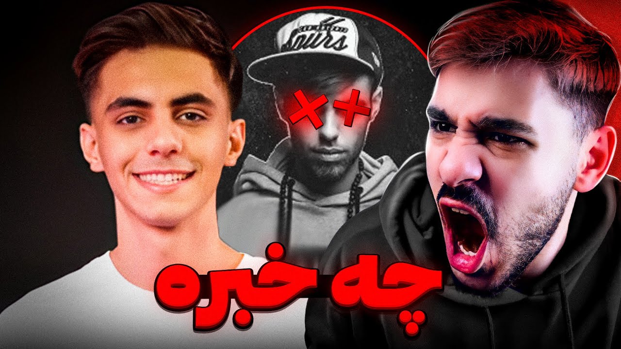 🔴LIVE🔴 MESHKI VS ASHNA | آشنا یا مشکی؟