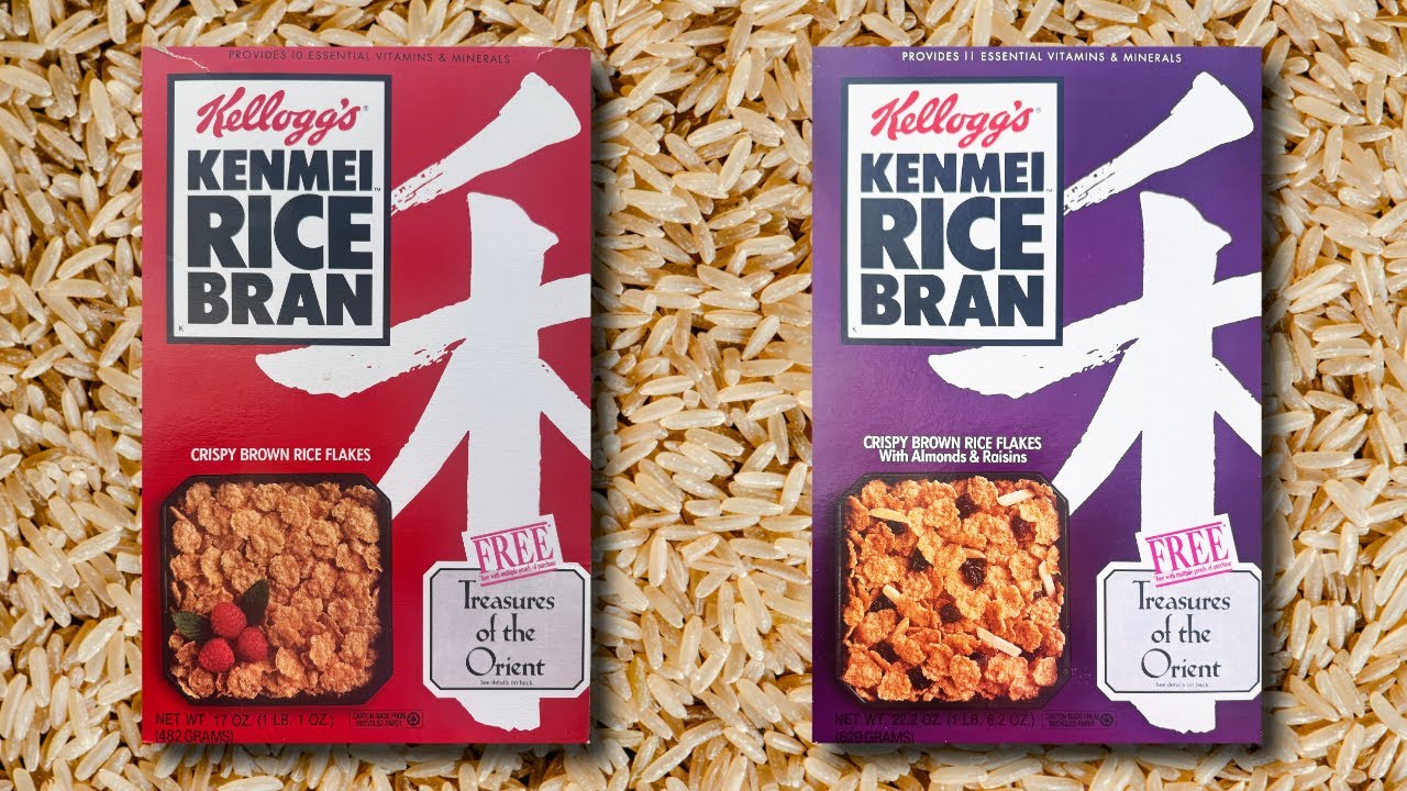 Kenmei Rice Bran (1990)