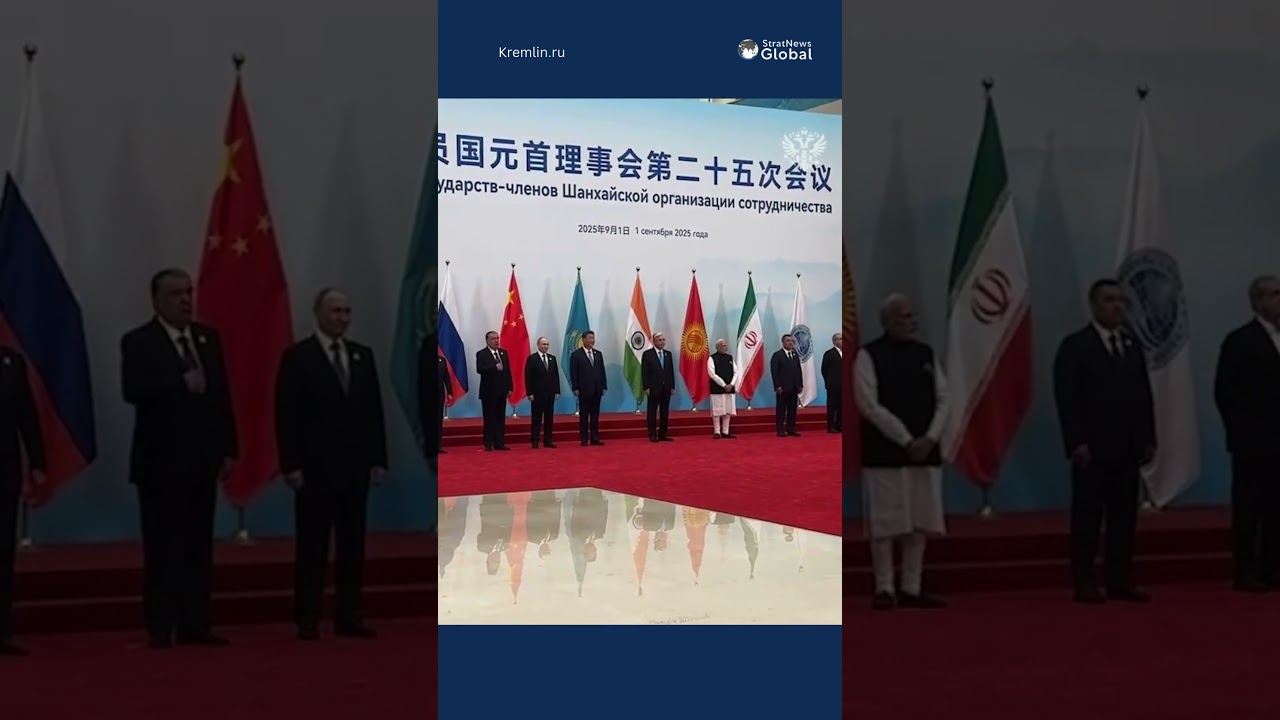 Leaders gather for the family photo ahead of the SCO meeting | #shorts #china #india #russia #modi