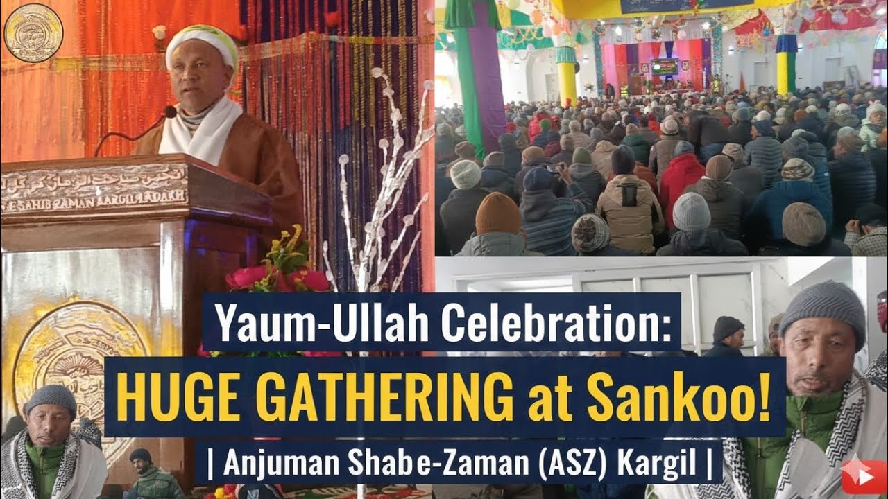 Yaum-Ullah Celebration at Sankoo | Anjuman Shab-e-Zaman (ASZ) @Helbi_akbar_khan 