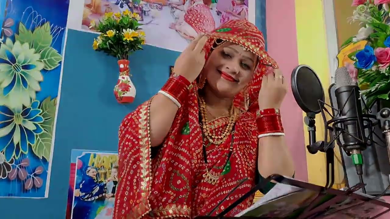 सोहर हास्य | सखी घुघुटा उठाए पिया झांकय त धना मोरी सुन्दर#Anju Upadhyay Amrit/मडये मे भये है वियाहवा