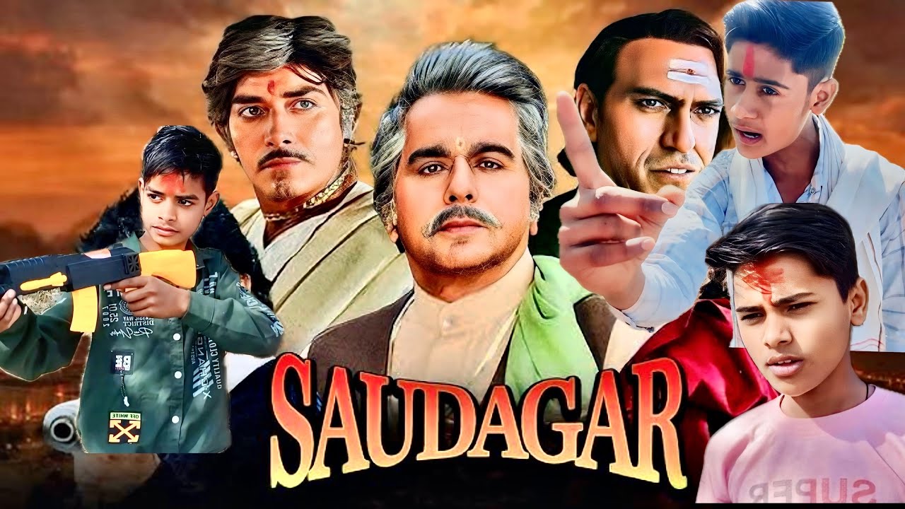 Saudagar (1991) | Rajkumar | Dilip Kumar | Rajkumar & Dilip Kumar Best Dialogue ||  