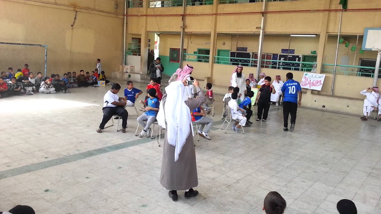 لعبة الكراسي مدرسة ابي أيوب اﻷنصاري اﻹبتدائية