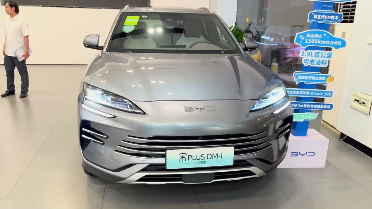 2025 BYD Song Plus DM-i 112KM Honor Type#shorts #short #BYDSongPlus