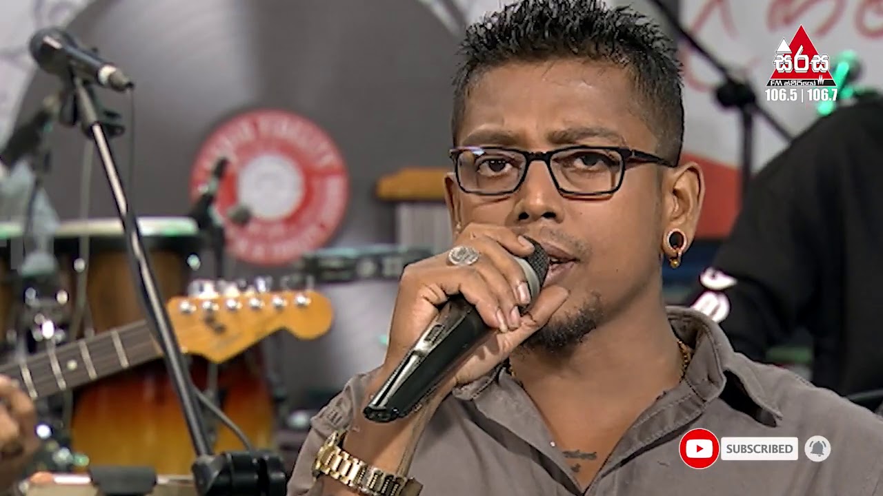 Rosa Pethi Athurala (රෝස පෙති) Chamara Weerasinghe With Sarith Surith & The News - Acoustic version