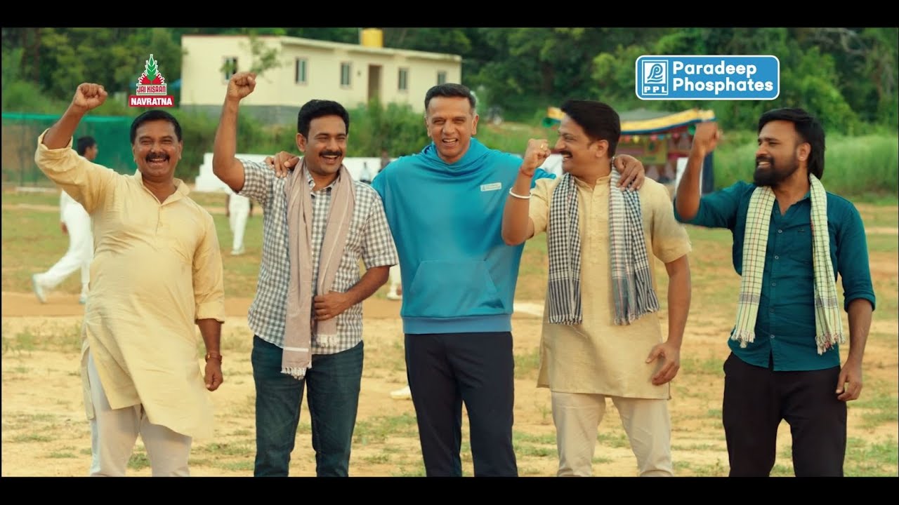 (Marathi) बैलेंस्ड फर्टिलाइज़ेशन - द विनिंग टीम