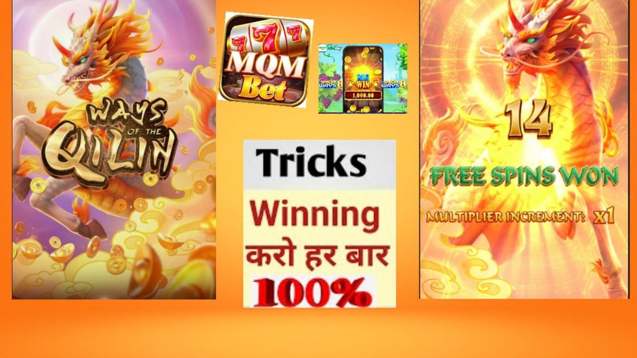 New yono game play| Qilin Massive win MQM Bet| 