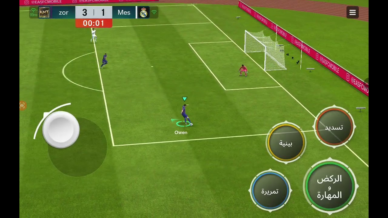 الفيديو الأول في القناة ادعمونا بالاسم و ال