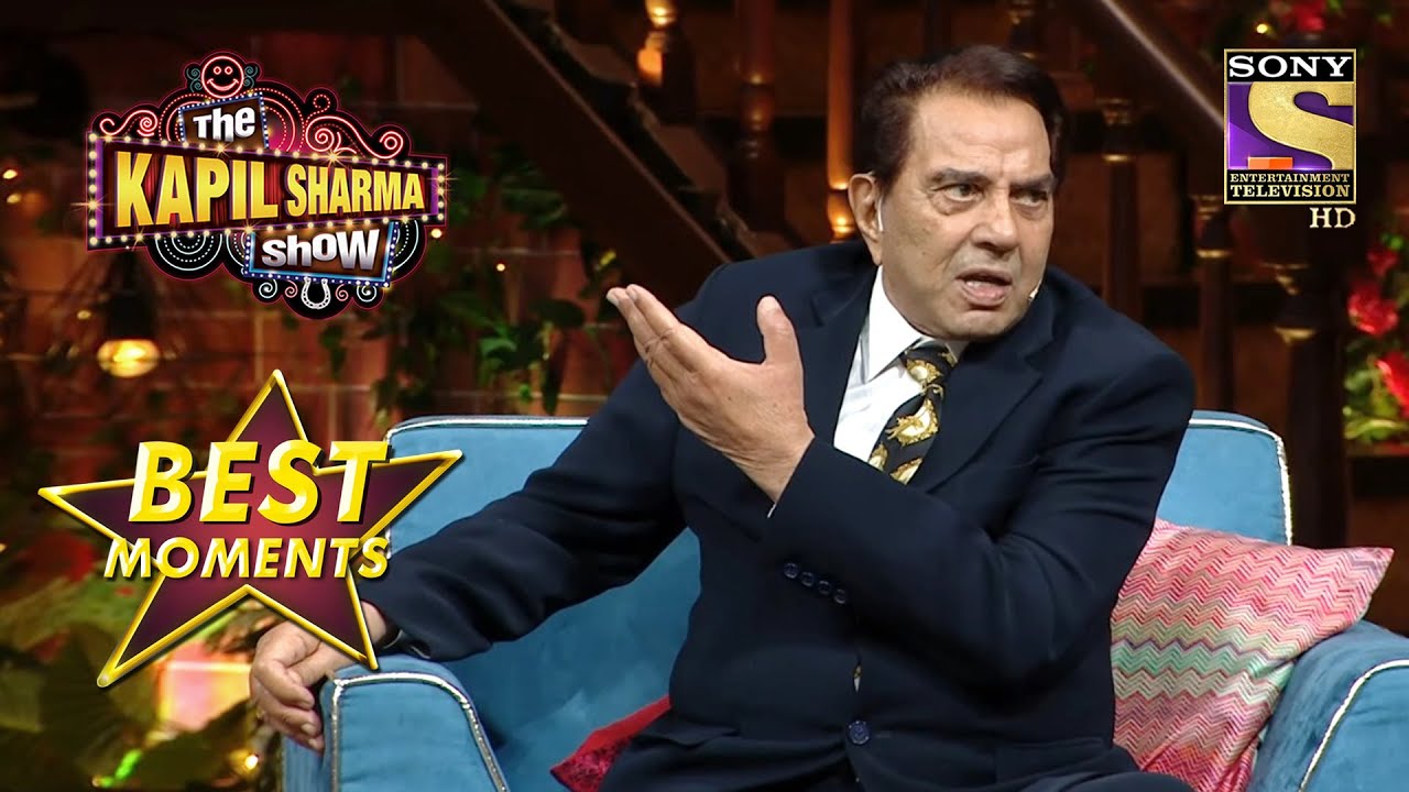 Dharam जी ने इस आदमी को बुलाया 