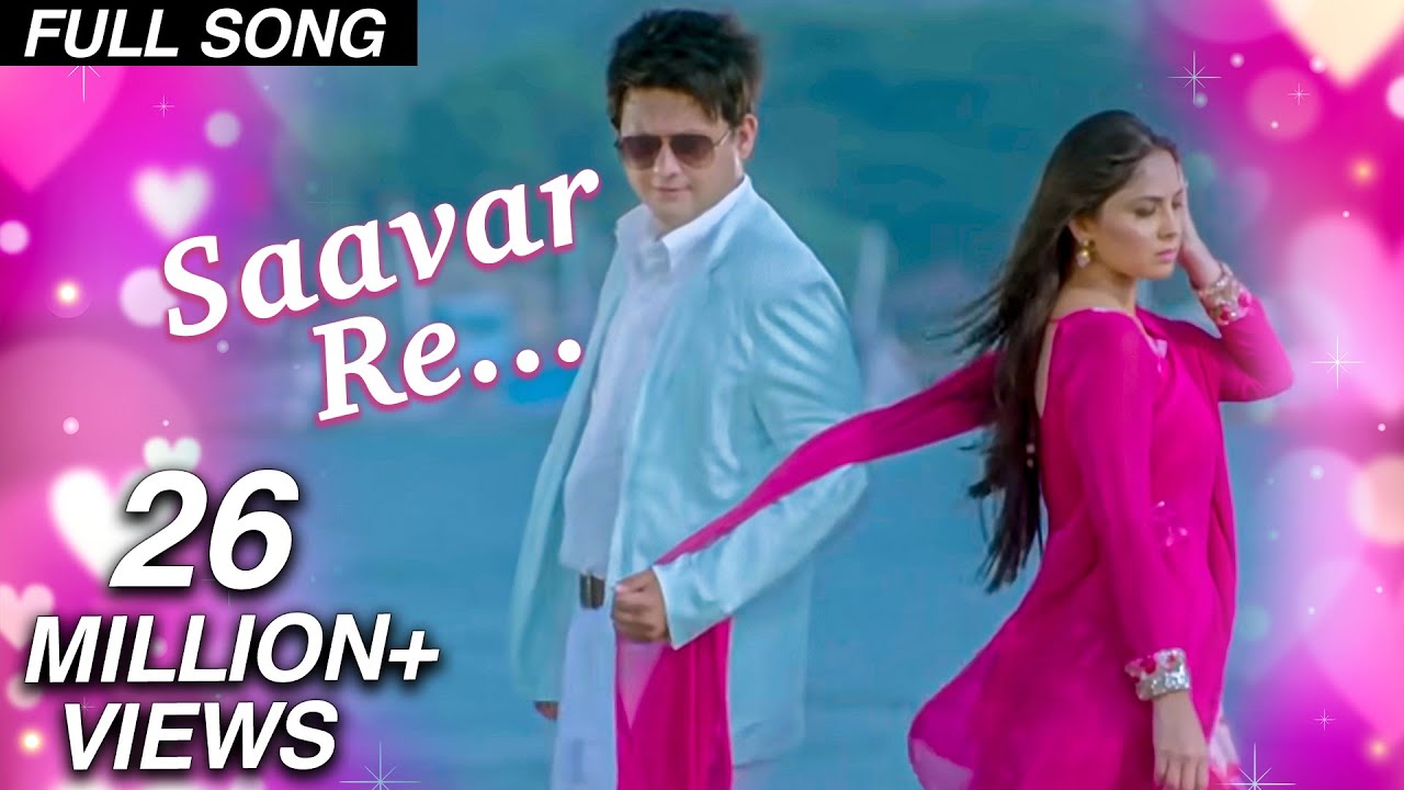 सावर रे मना | Saavar Re Mana | Official Video Song | Mitwaa | Swapnil Joshi, Sonalee Kulkarni
