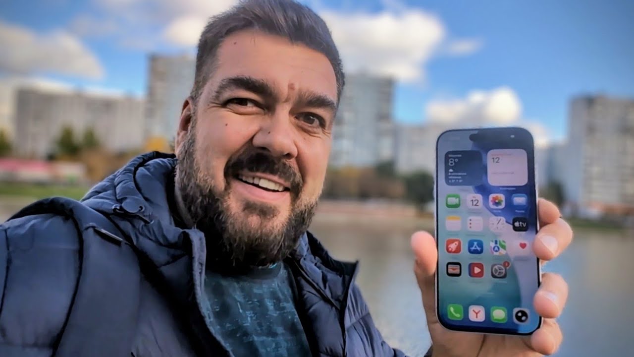 Самый честный обзор iPhone 17! Арстайл - вся правда!