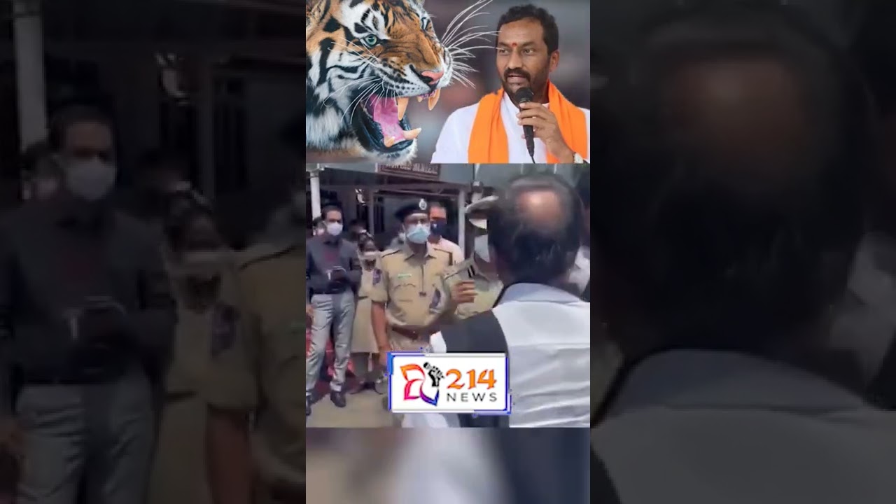 Raghunandan Rao Fire On Police|NewsToday|#NewsForU