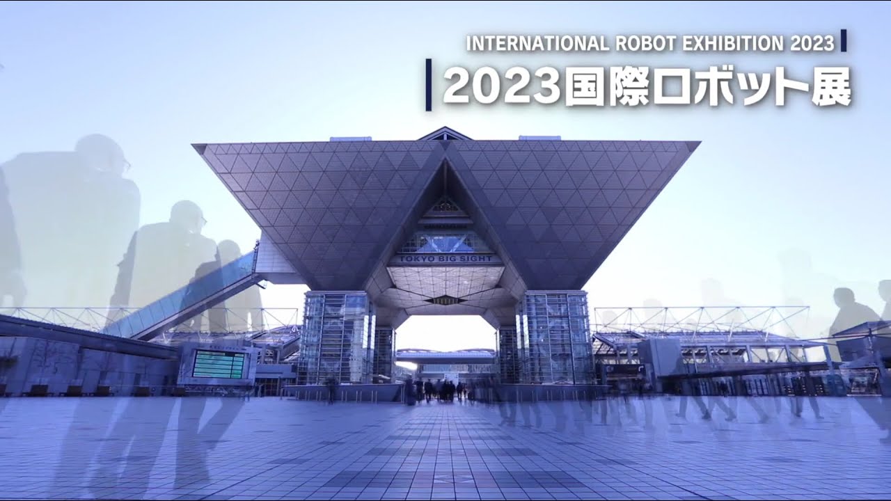 iREX国際ロボット展示会2023Mech-Mindブースレポート