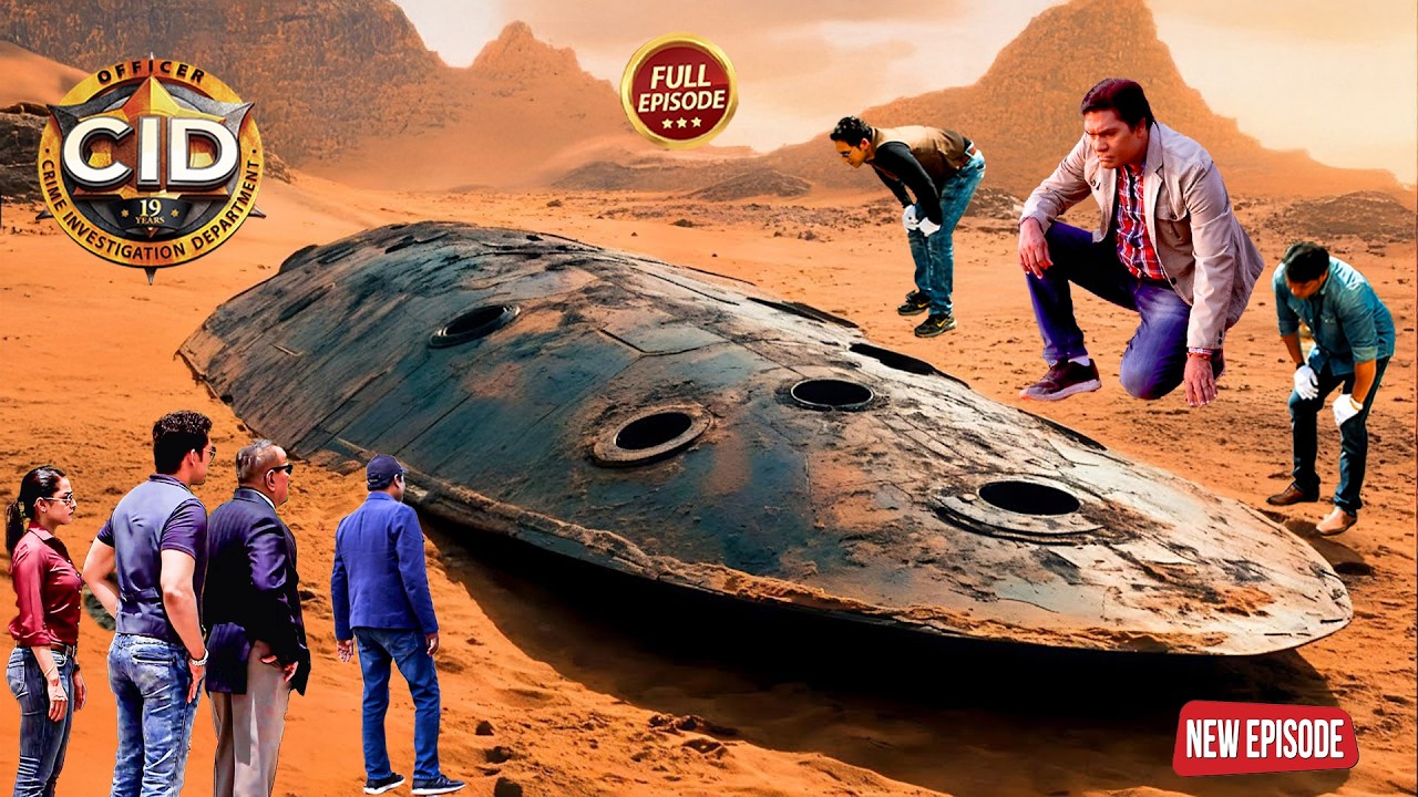 रेगिस्तान में मिली अजीब मशीन ने बढ़ाई CID की परेशानी | CID | सी.आई.डी.| New Episode 2026