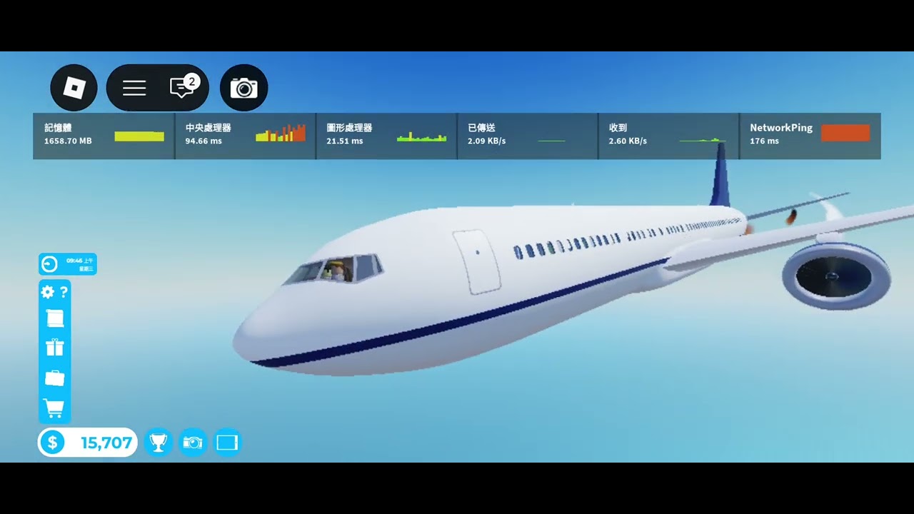 Cabin's Crew Simulator but it's Water Landing!