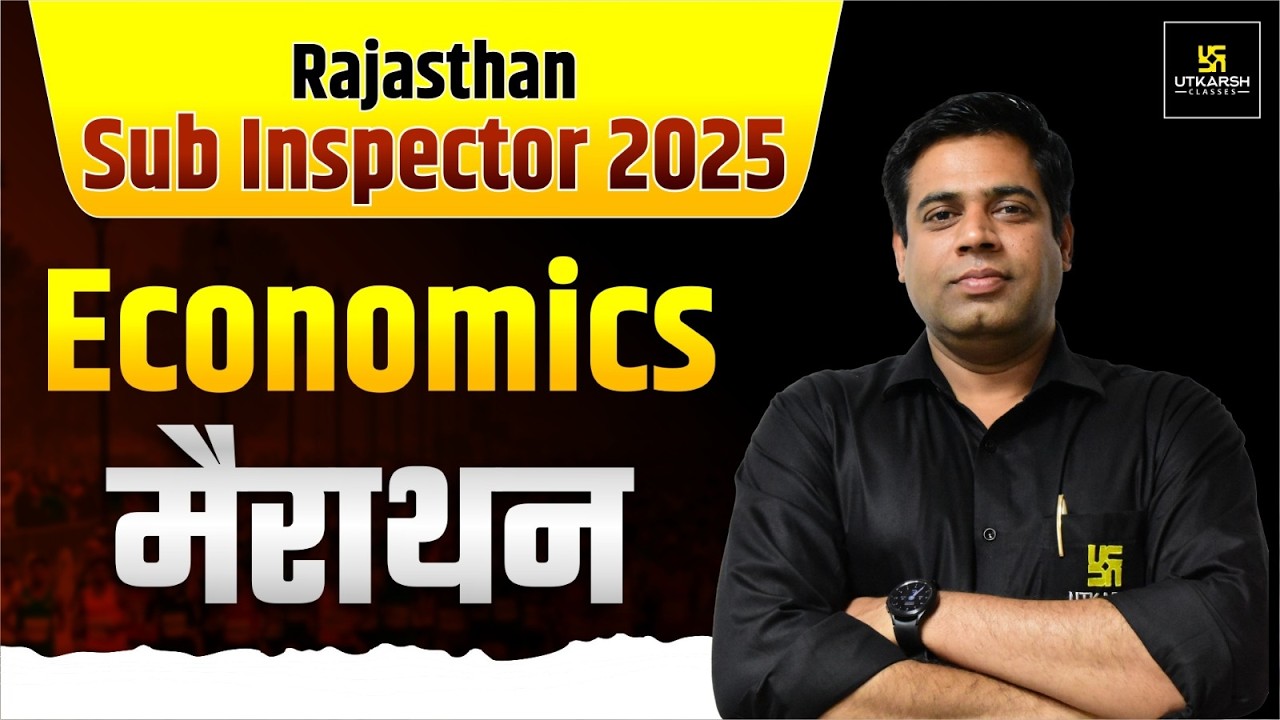 Rajasthan Sub Inspector 2025 I Raj. SI Economics Marathon By Saurabh Sir