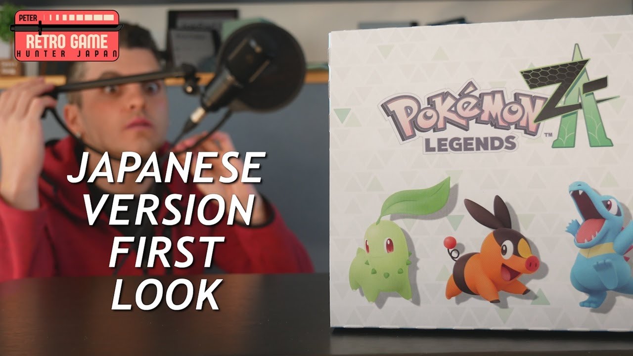 First look at Pokemon ZA | Amazon JP Version