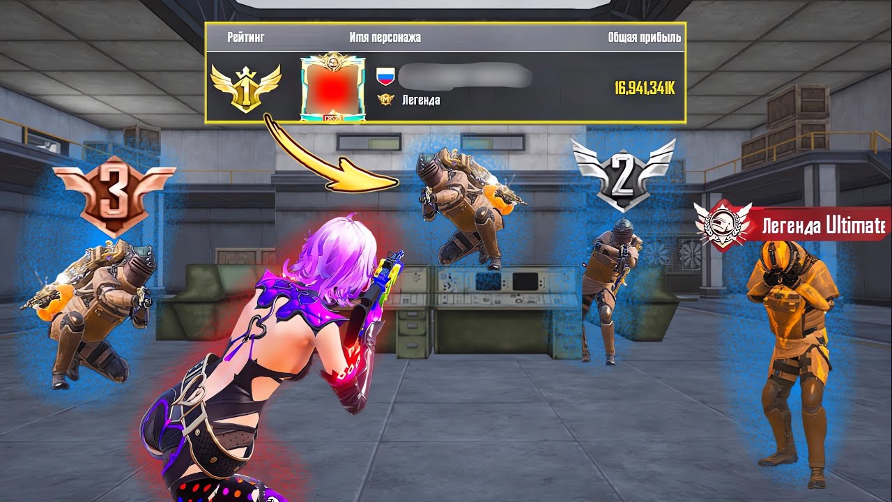 Я Выжил Против Сильнейших Игроков СНГ ☠️ В МЕТРО РОЯЛЬ | PUBGM | МЕТРО РОЯЛЬ