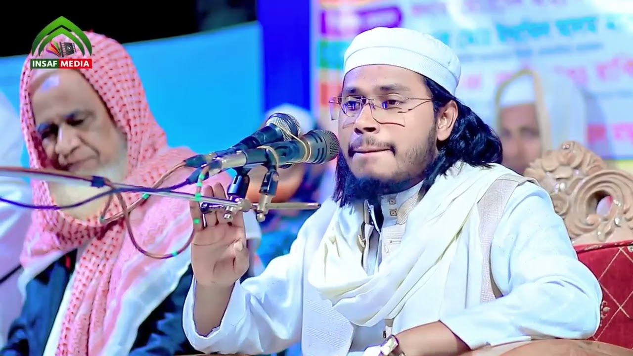 আব্দুল্লাহ আল মামুন তালুকদার Abdullah al mamun Talukdar 01744886762