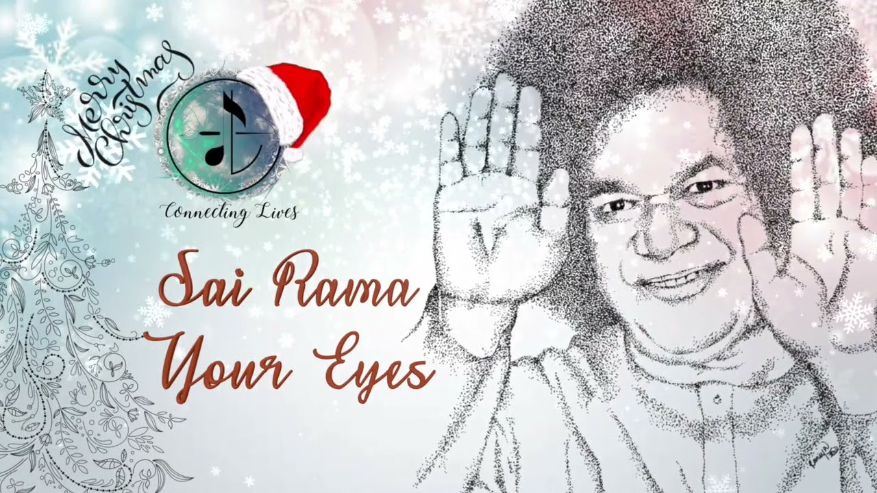 Sai Rama Your Eyes | Sai Bhajans
