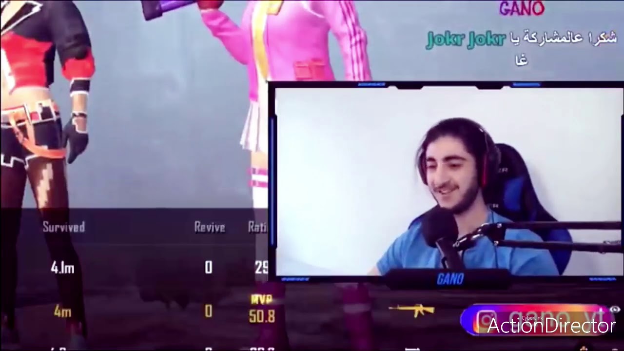 PUBG MOBILE | انتقام ميلو من أترو و سكواده بعد محاولة تفنيشه بالطاوة 😱🇲🇦