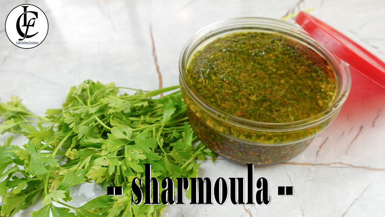 Moroccan traditional marinade (sharmoula) / شرمولة عيد الاضحى طريقة سهلة و بسيطة