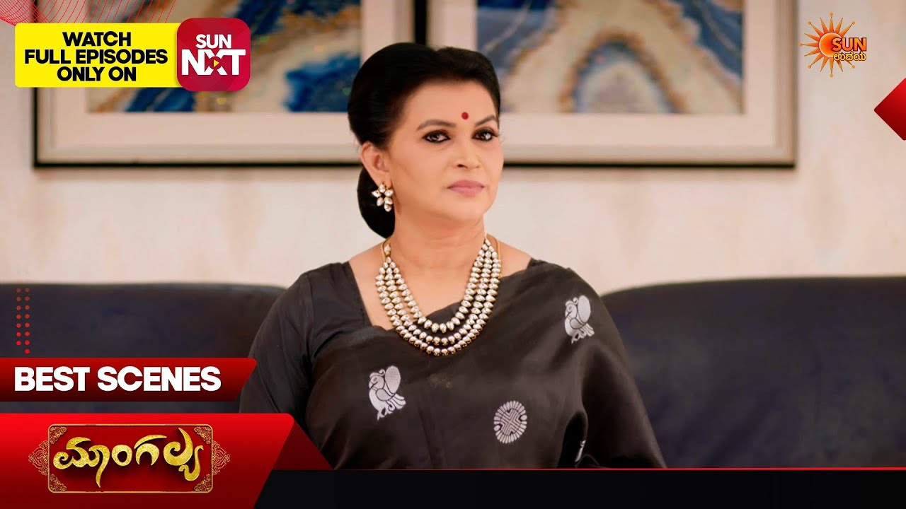 Mangalya - Best Scenes | 16 June 2026 | Kannada Serial |  Sun Udaya