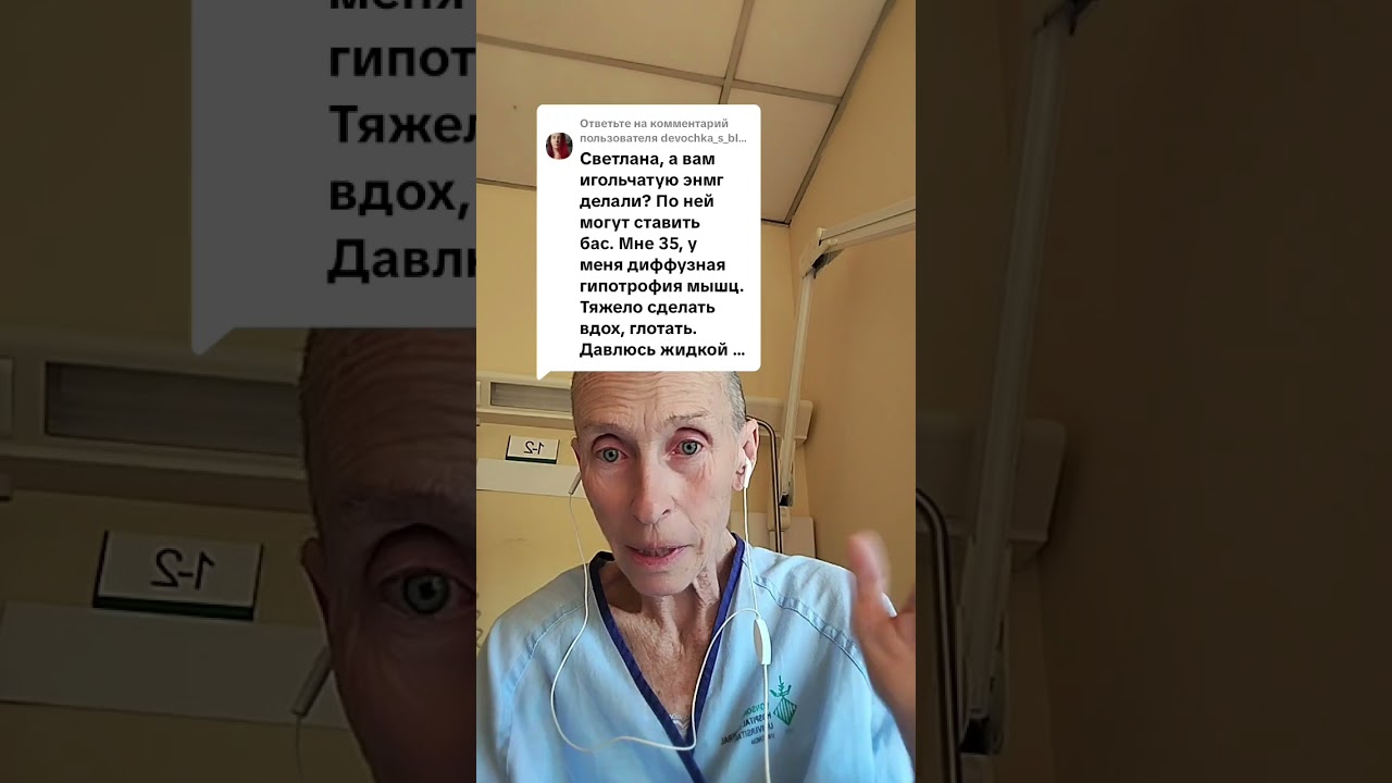 О моём сбои,попробую рассказать.