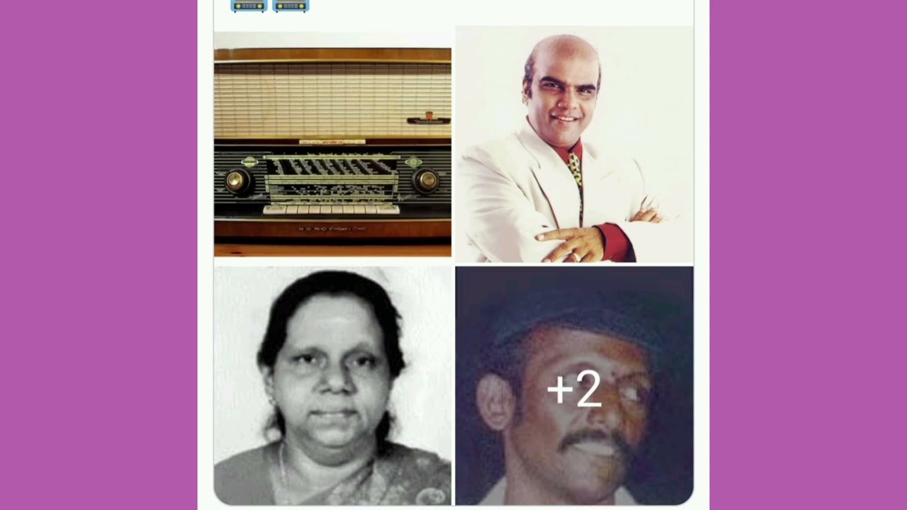 மறக்க முடியாத வானொலி/ பைந்தமிழ் பாவை
