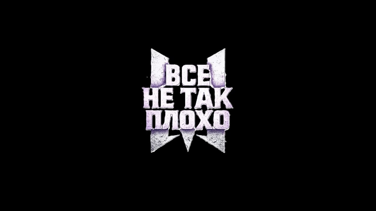 Все не так плохо как кажется. WARFACE