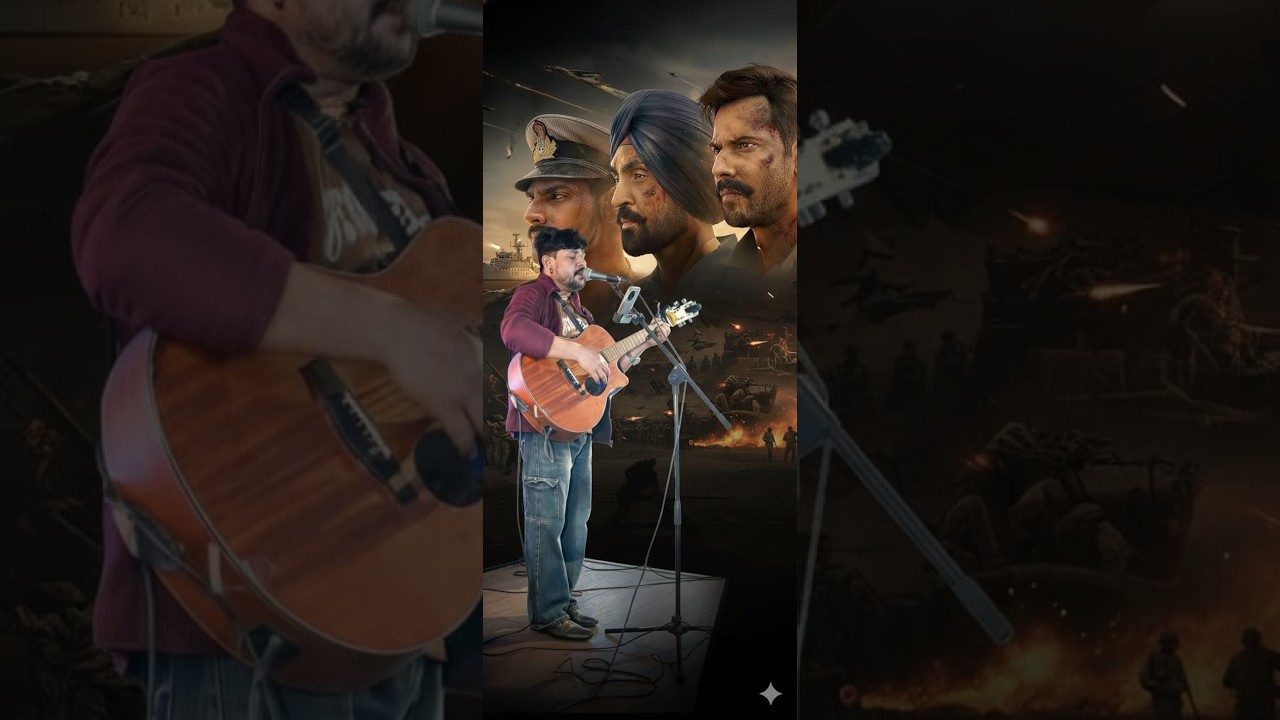 BORDER 2: Pyaari Lage  cover guitar lesson Sunny Deol,Varun, #guitar #love #guitarlesson