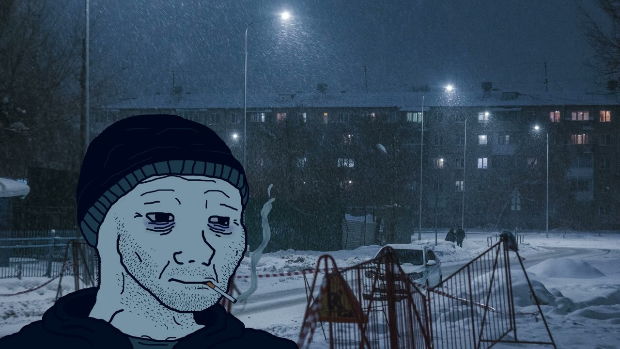 Кино - Спокойная ночь (doomer wave)