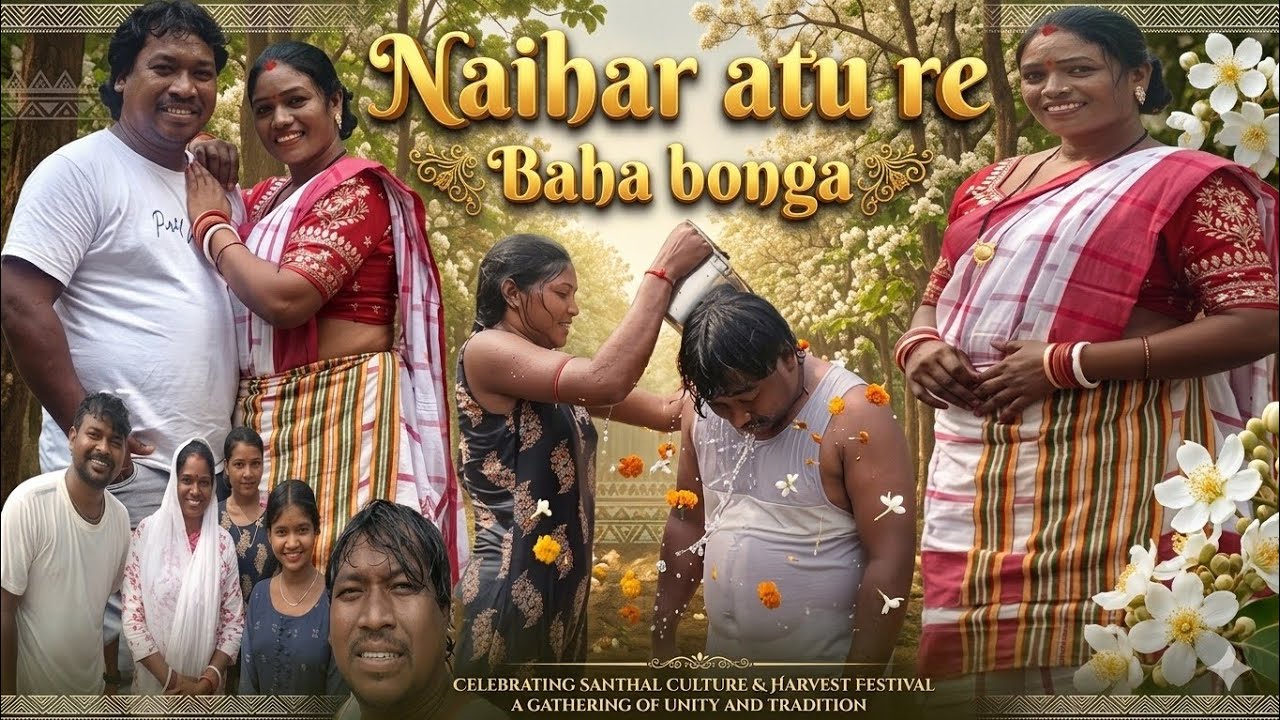 Adi din pore naihar te || santali vlog video|| chandu Anjali official ||