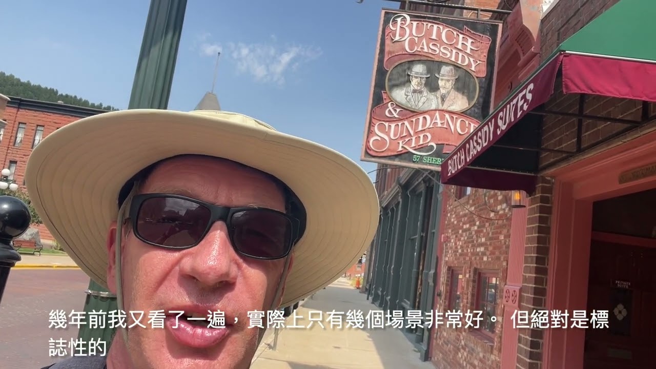 E54 : Presidents, Cowboys and Harleys. Iconic Deadwood, South Dakota.