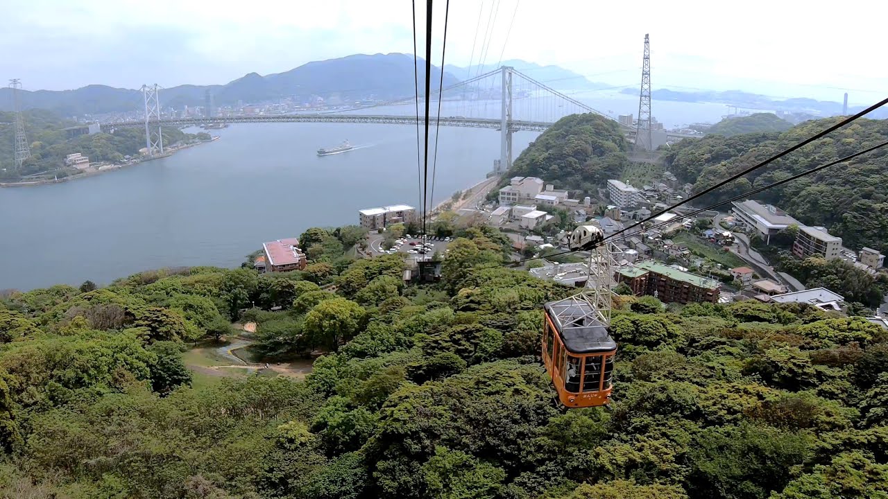 【4K前面展望】66年ありがとう…火の山ロープウェイ 壇の浦駅～火の山駅 往復
