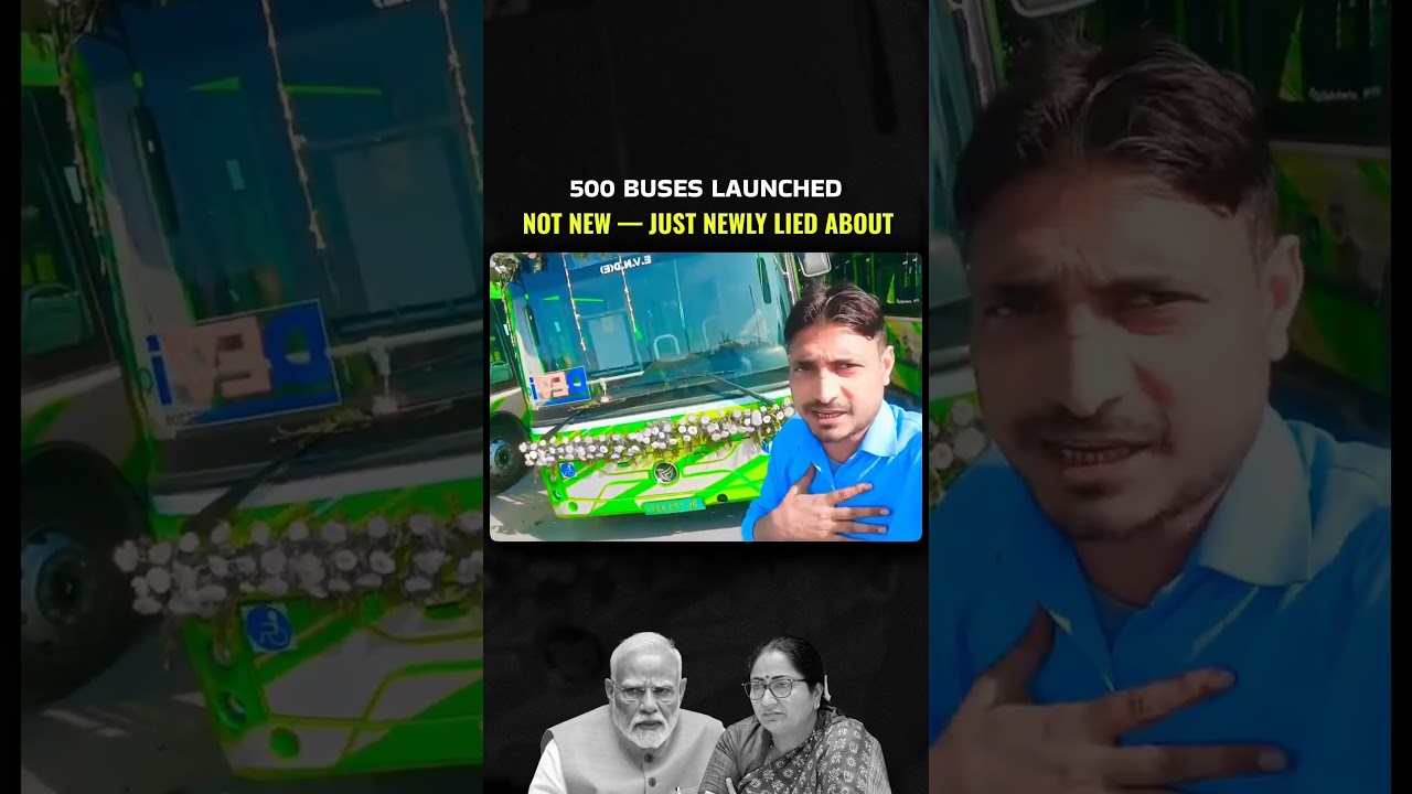 Rekha Gupta's fraud in buses also exposed 😱😱 #bjpexpose #dtcbus #aamaadmiparty