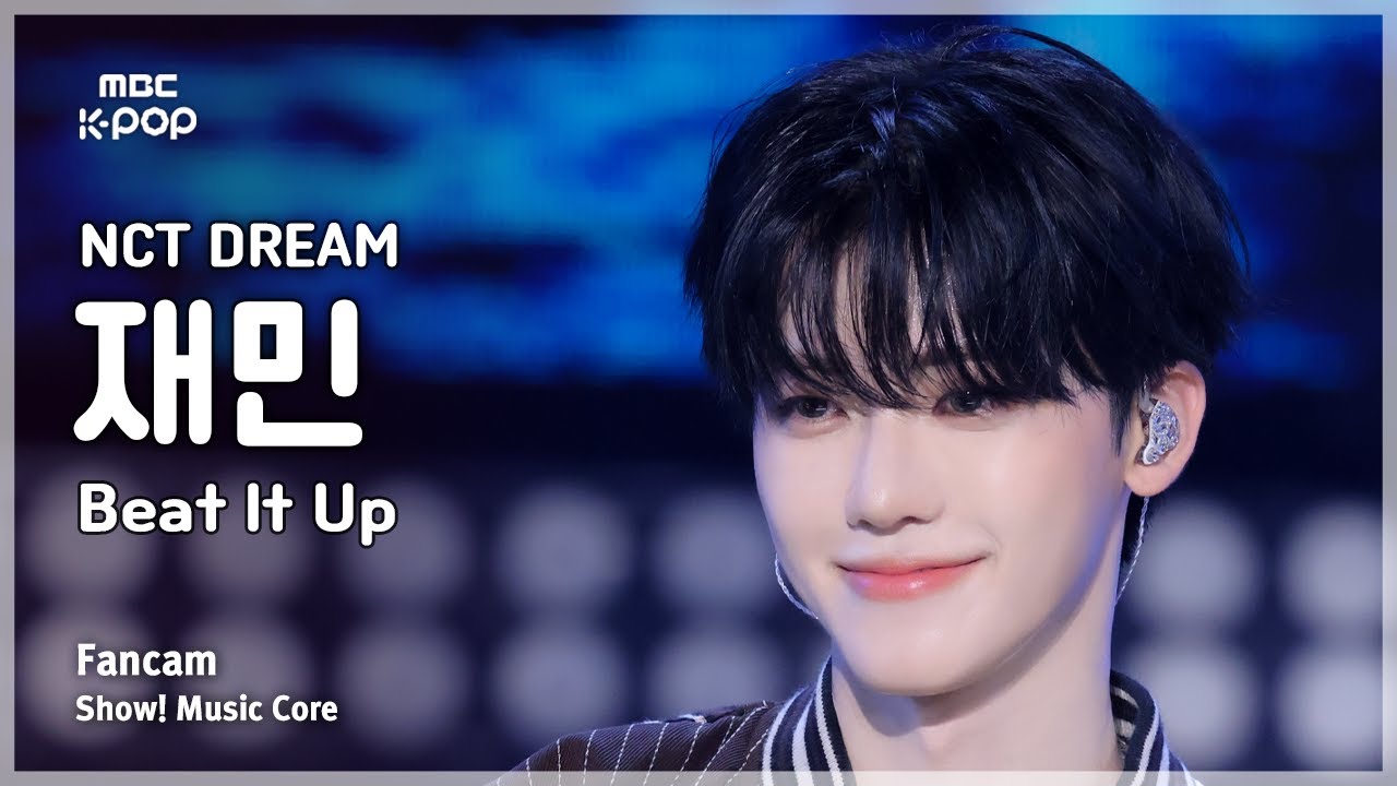 [#음중직캠] NCT DREAM JAEMIN (엔시티 드림 재민) – Beat It Up FanCam | 쇼! 음악중심 | MBC251129