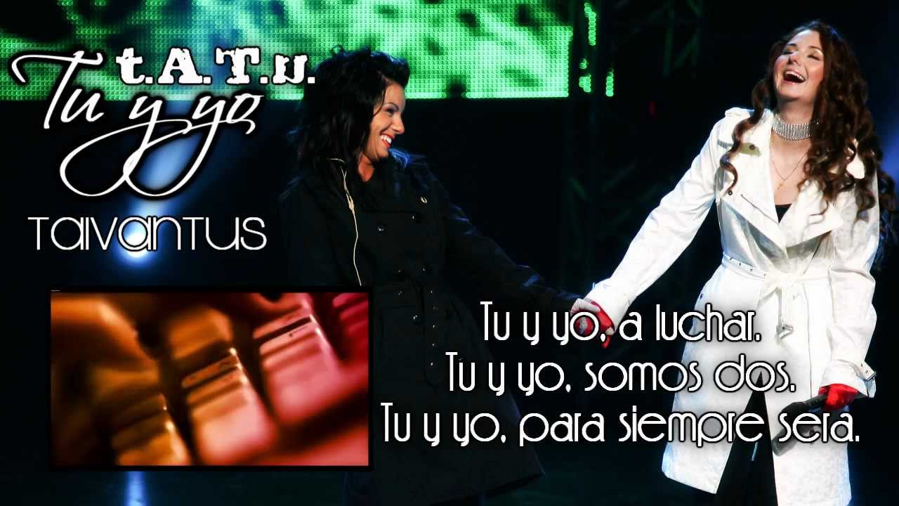 t.A.T.u. | You And I | Spanish Cover | Tú y Yo | HD